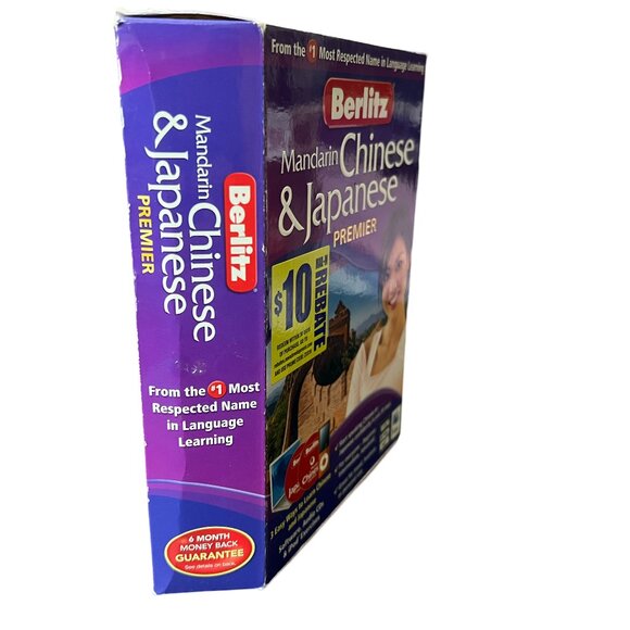 Berlitz Mandarin CHINESE & JAPANESE Premier Language Course – BRAND NEW – - Picture 3 of 7